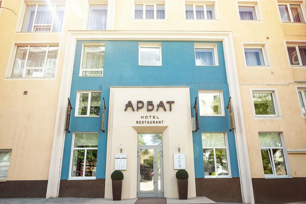 Гостиница Арбат Челябинск-66