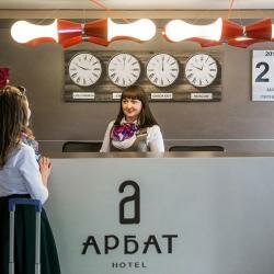 Гостиница Арбат Челябинск-127