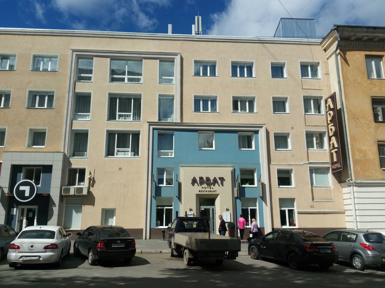 Гостиница Арбат Челябинск-30