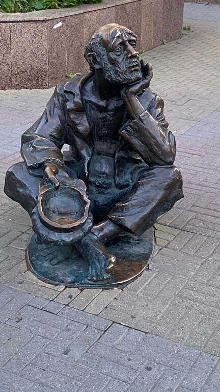 Гостиница Арбат Челябинск-244