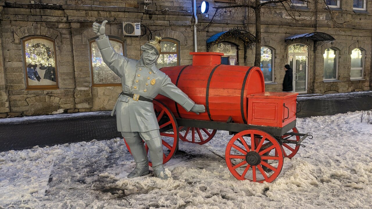 Гостиница Арбат Челябинск-247