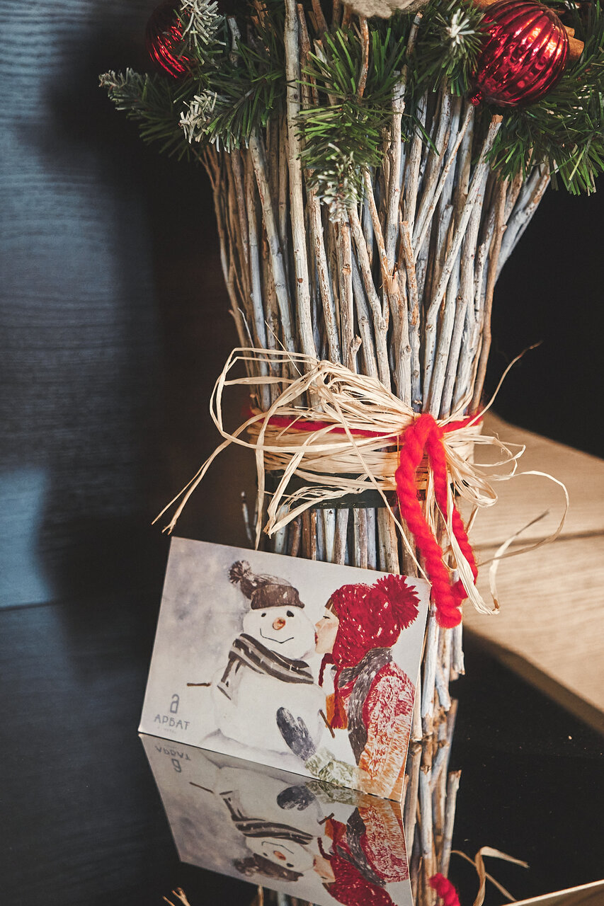 Гостиница Арбат Челябинск-83