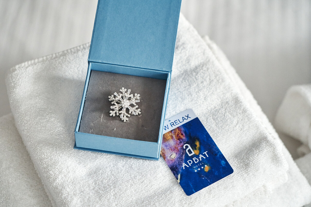 Гостиница Арбат Челябинск-40