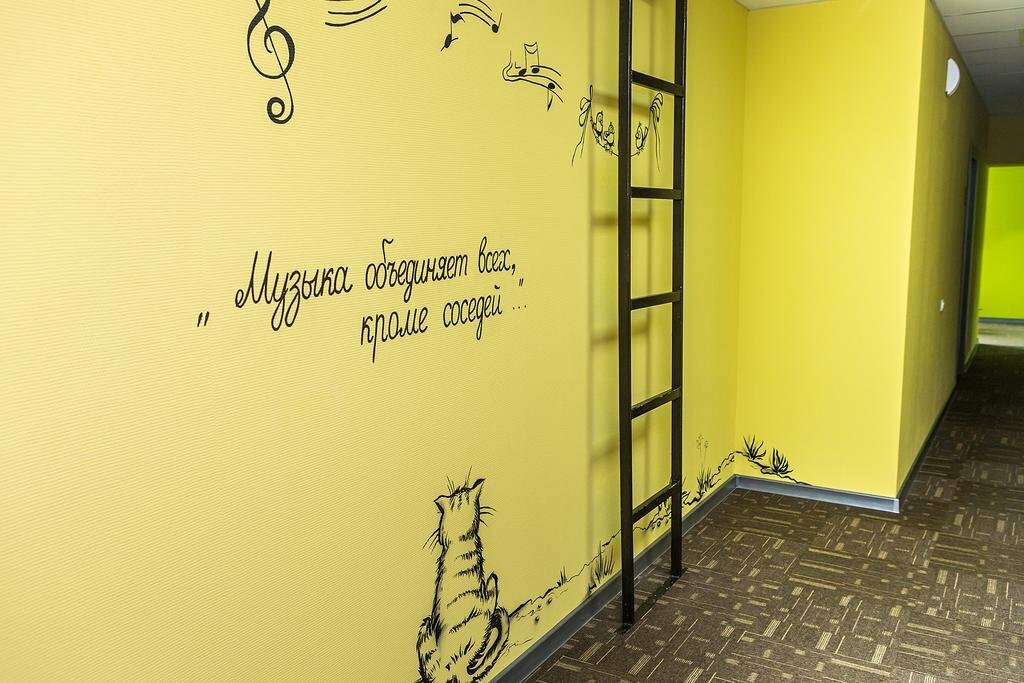 Гостиница Арбат Челябинск-207