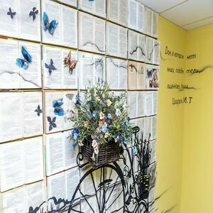 Гостиница Арбат Челябинск-110