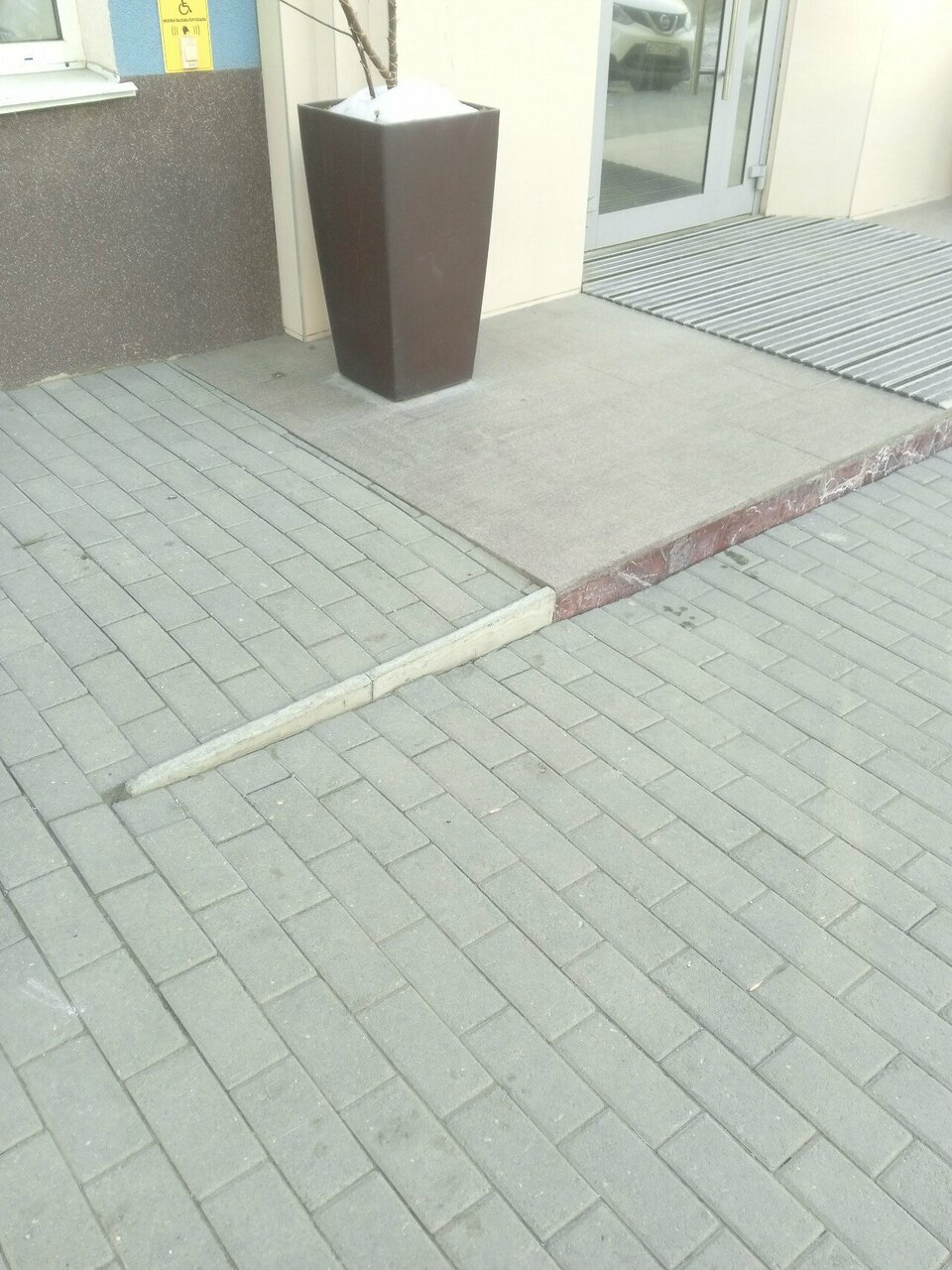 Гостиница Арбат Челябинск-164