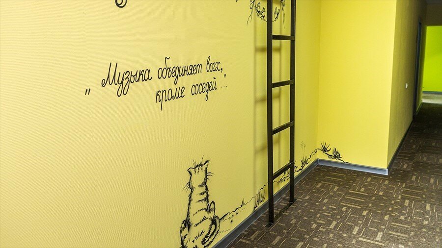 Гостиница Арбат Челябинск-20