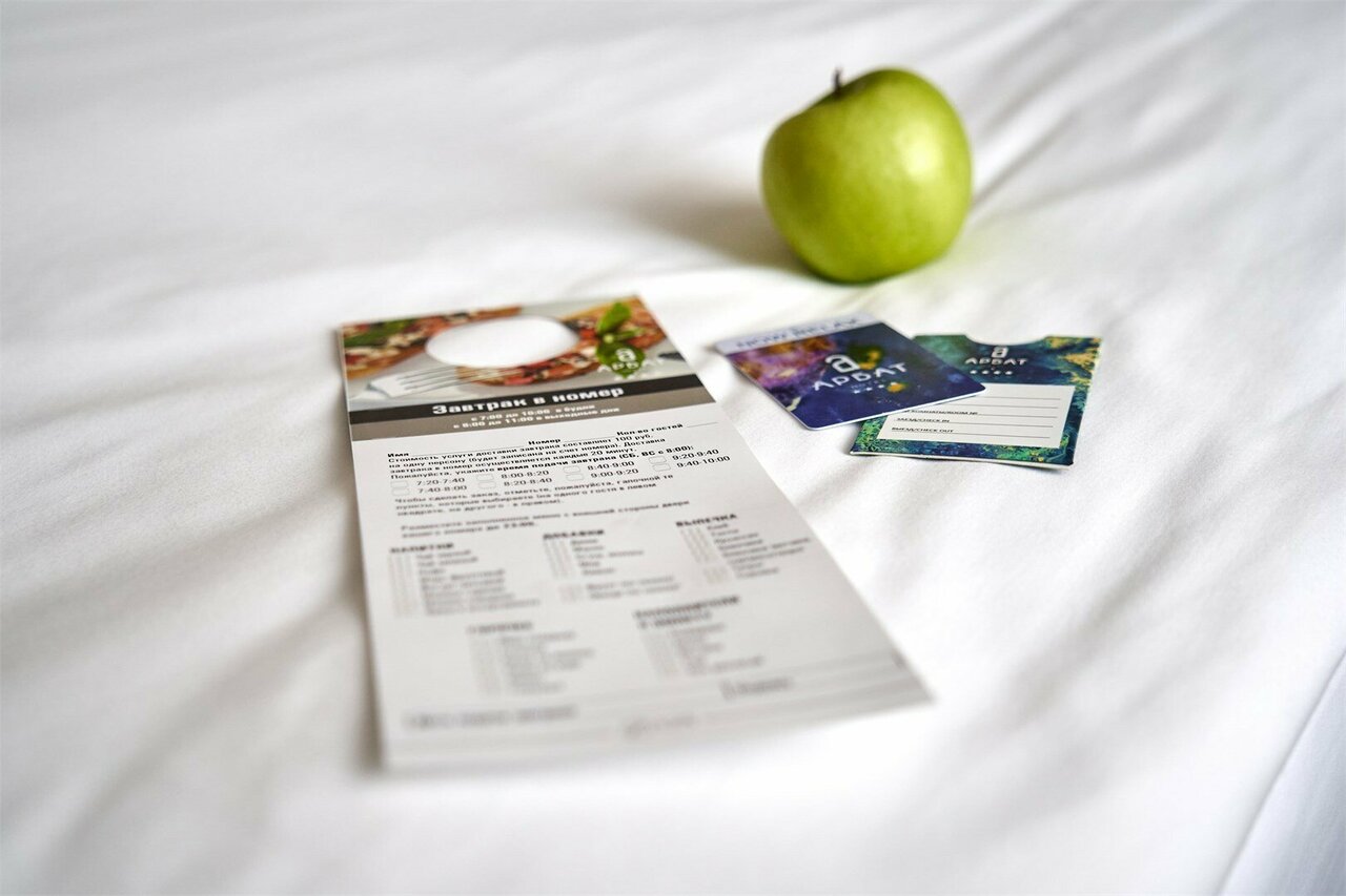 Гостиница Арбат Челябинск