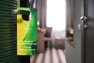 Гостиница Арбат Челябинск Стандартный одноместный номер-1