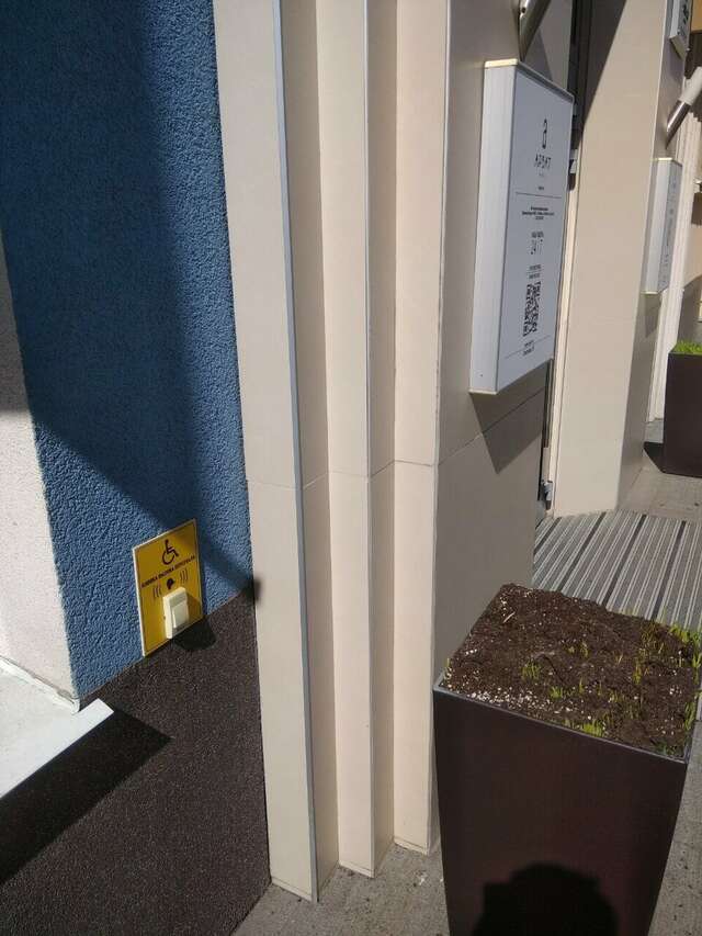 Гостиница Арбат Челябинск-108