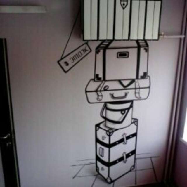 Гостиница Арбат Челябинск-48