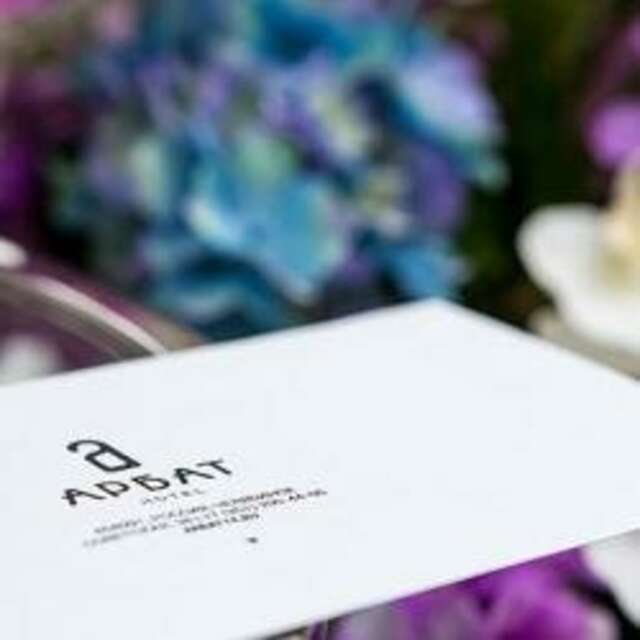 Гостиница Арбат Челябинск-107