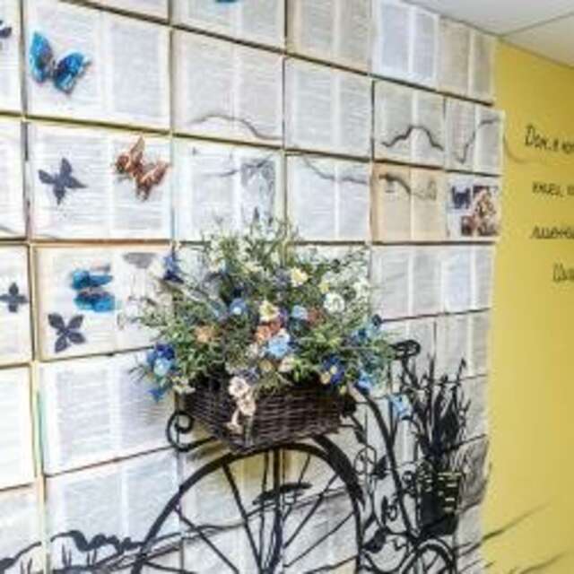 Гостиница Арбат Челябинск-161