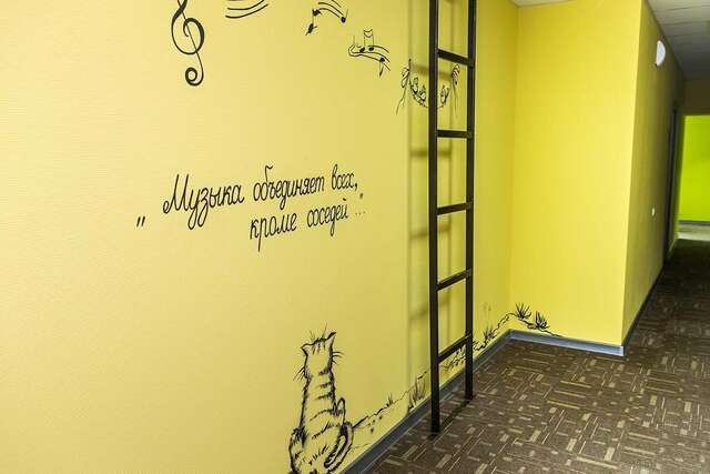 Гостиница Арбат Челябинск-206