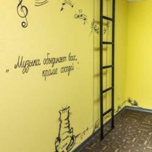 Гостиница Арбат Челябинск-192