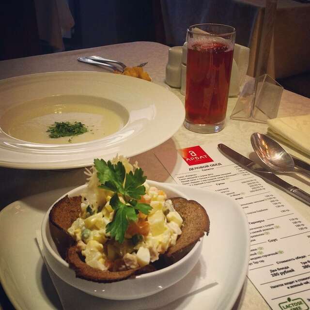 Гостиница Арбат Челябинск-181