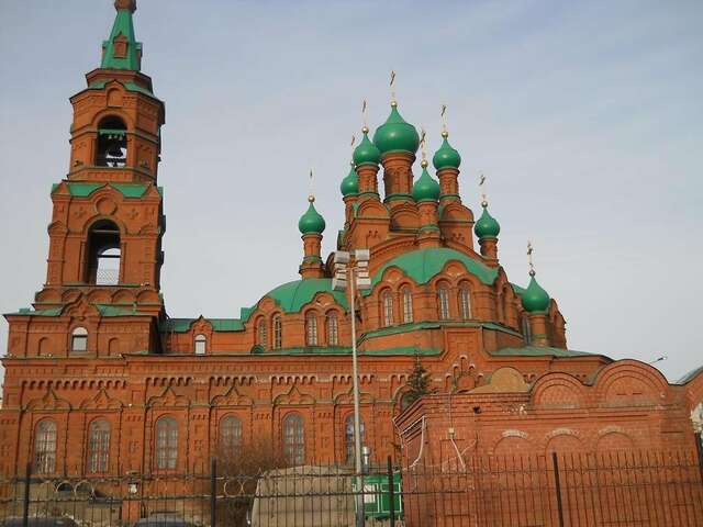 Гостиница Арбат Челябинск-31