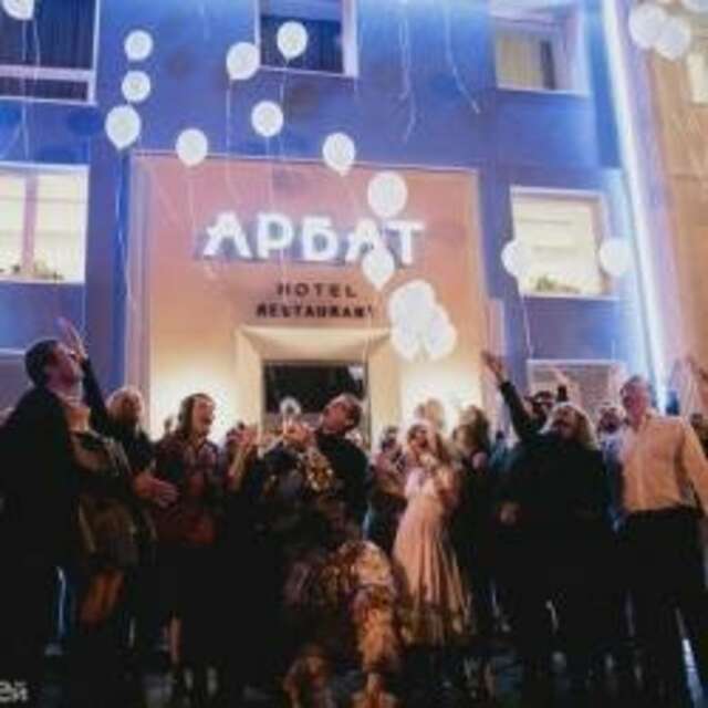 Гостиница Арбат Челябинск-36